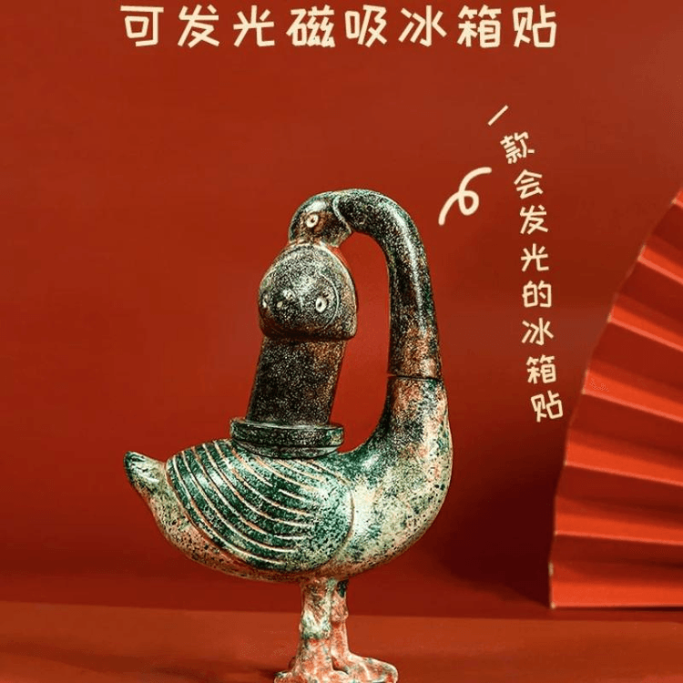 中國直郵】 陝西歷史博物館彩繪雁魚銅燈冰箱貼磁吸西安特產文創紀念品1
