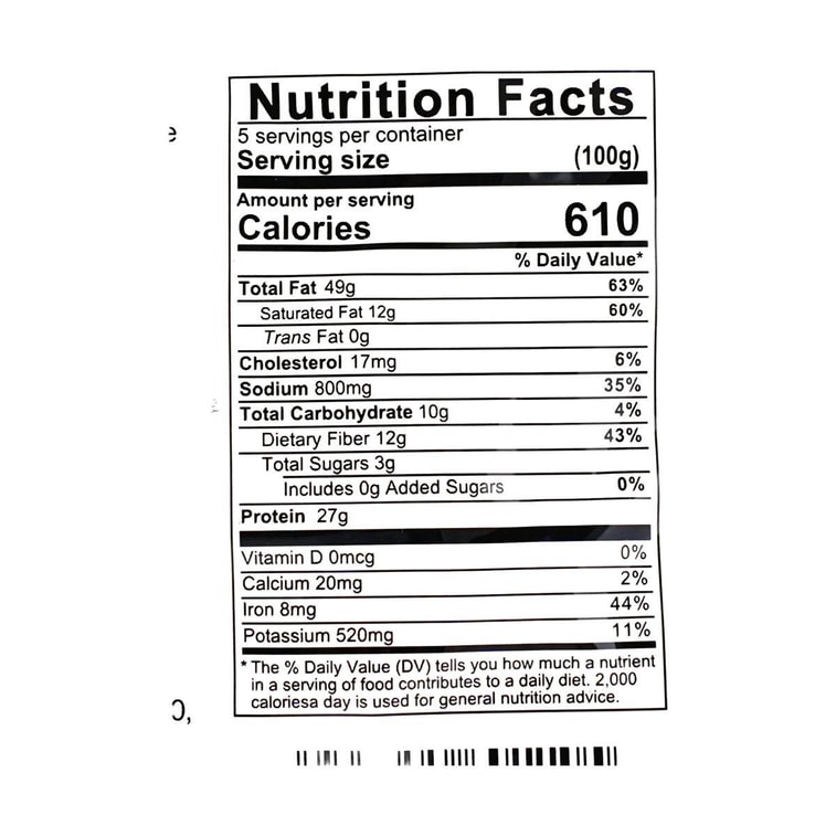 老街口 多味瓜子 500g【追劇休閒必備點心】 6