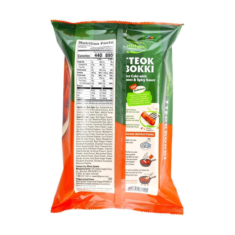 韓國BIBIGO必品閣 速食炒年糕條 甜辣味 360g【SEVENTEEN 限定包裝】【次人】【克拉】【CARATs】【SVT】【北美線上首發】 8