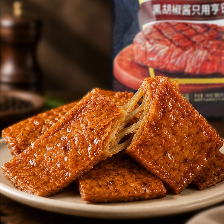 YANJINPUZI Heinz Collaboration Black Pepper Vegan Steak, Dried