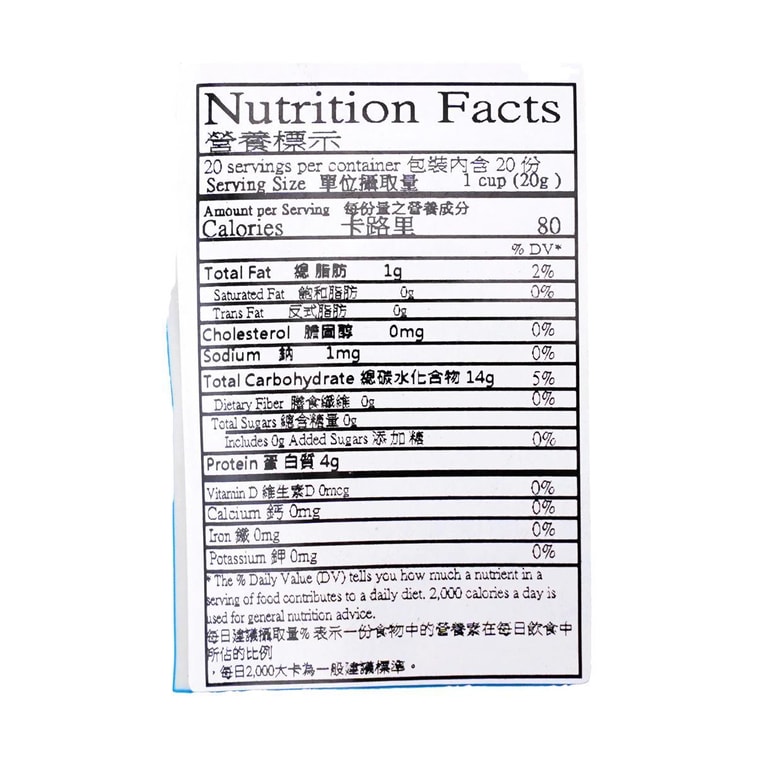 カシアシード - チュエ - ミン - ツ、14.11オンス 6