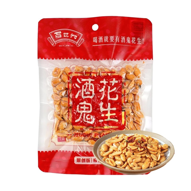 百世兴 酒鬼花生 麻辣味   102g 3