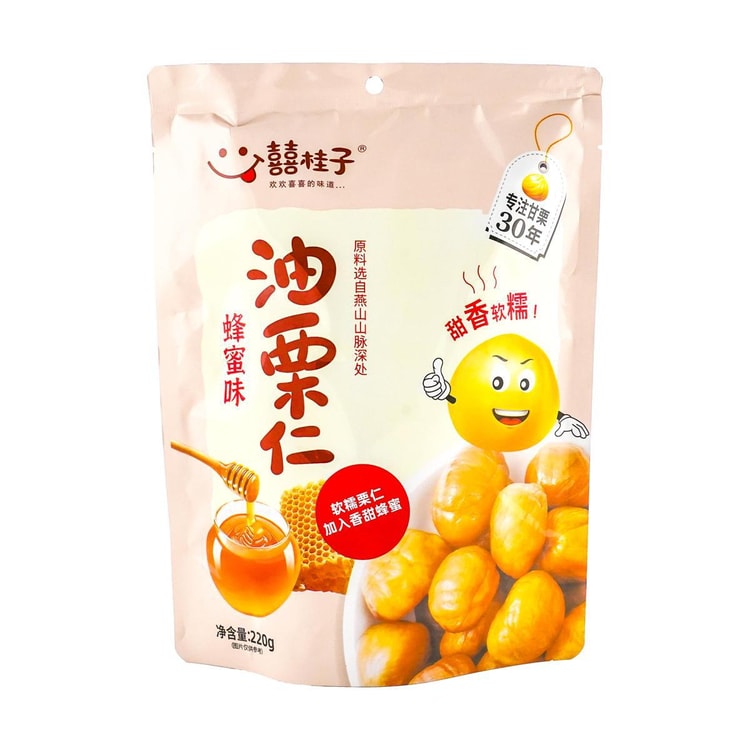 XIGUOZI スナック 栗核ハニー味 7.76オンス - Yami