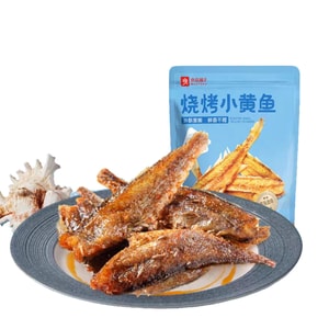 BBQ dried small yellow croaker, ready-to-eat crispy yellow croaker, ready-to-eat seafood snack, 100g x 1 bag
