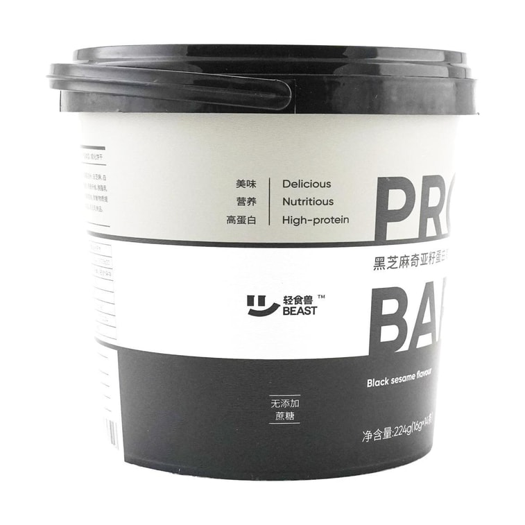 バレルパックド プロテインウエハースバー 高繊維 食事代替クッキー 黒ごまチアシード風味 14本入り【タンパク質3.9g】 6