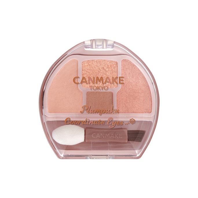 Plumpuku Coordinate Eyes Eye Bag Plate 1.4g 【#01】