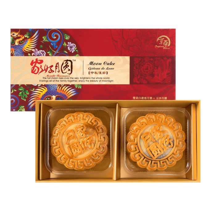 京华 家好月圆 双黄白莲蓉月饼+豆沙月饼 2枚入 360g【中秋经典月饼礼盒】