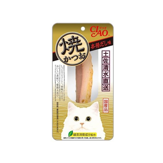  CIAO Inabao Cat Snacks Grilled Whole Bonito Sticks Fish Soup Flavor