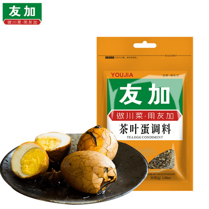 Spiced Tea Egg Braising Kit - 30g All-in-One Marinade Pack