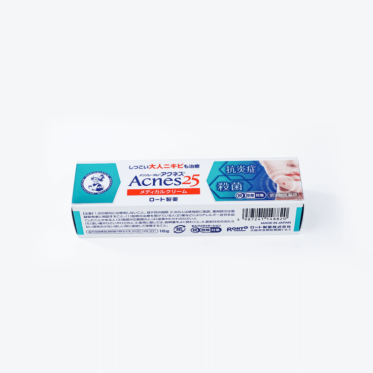 Acnes 25 Anti Acne Medical Cream 16g 4