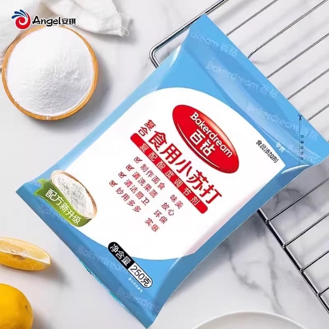  Premium Baking Soda Powder 250g | Multi-Purpose for Baking, Cleaning & DIY Sparkling Water | Food-Grade & Versatile Household Essential