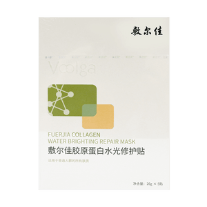 敷尔佳 绿膜 胶原蛋白水光修复贴 补水保湿 医美面膜 5贴入