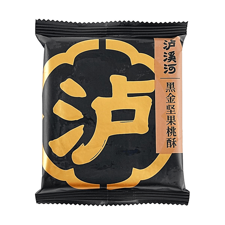 泸溪河 黑金坚果桃酥 4袋入 120g【坚果杂粮南瓜芝士粉添加】【醇香酥松】【早餐下午茶点心】 15