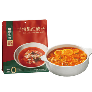 Guizhou Maolaguo Red Sour Soup Hot Pot Soup Base ∙ Preservative-Free 75g × 4 Packs