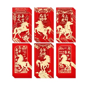 2026年新年红包 36个中国马年红包 6种吉祥马 红包利是封 2026年新款