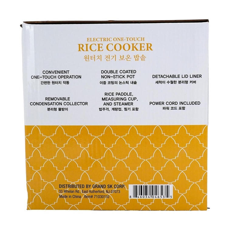 Rice Cooker 10 Cups Uncooked Rice Large Capacity Home Use 4