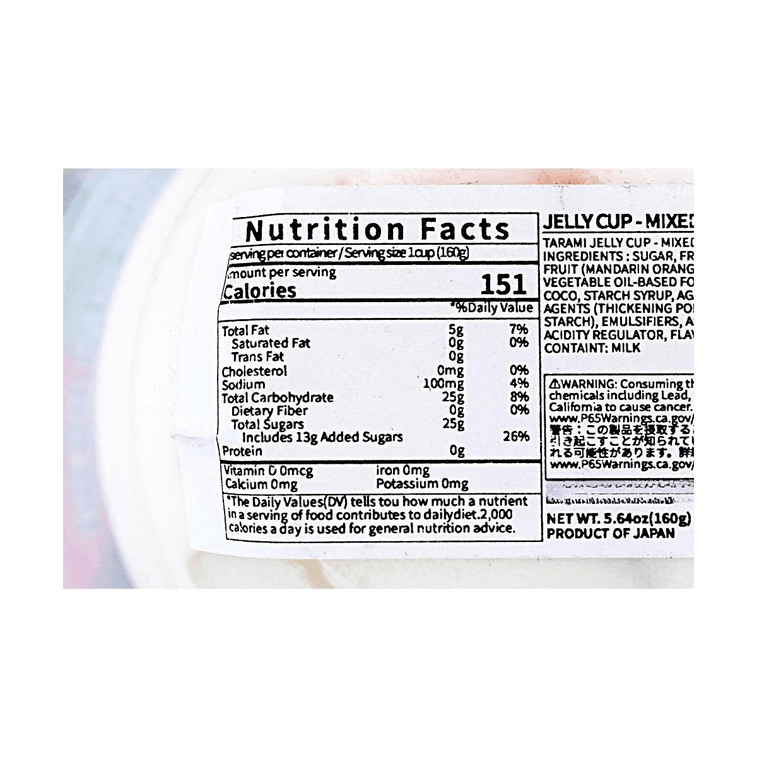 Mixed Fruits Yogurt Jelly Dessert,Mandarin Orange & Peach & Nata De Coco Flavor, 5.64 oz 3