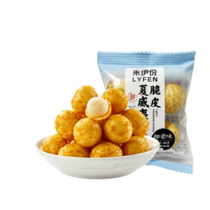 Lai マスタード風味 ハワイアンナッツスナック 35g * 2袋
