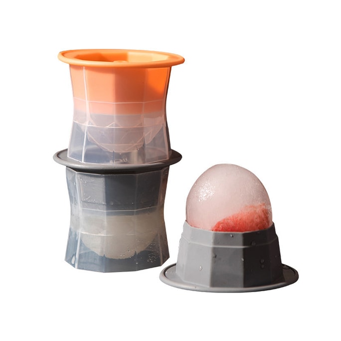中国直邮 大冰球冰器模具 硅胶冰格模 带盖 调酒神器 魅力橙