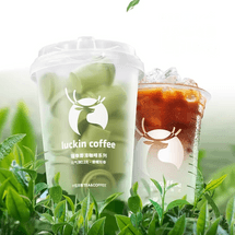 瑞幸 即溶咖啡 元气弹冻干速溶咖啡 碧螺知春风味茶咖 18颗入 41.4g【鲜爽甘醇 悠长余韵】【门店人气同款】