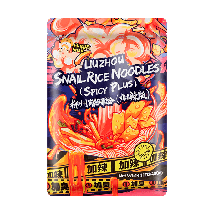 Liuzhou Luo Si Fen Snail Rice Noodles - Extra Spicy, Healthy, 14.1oz