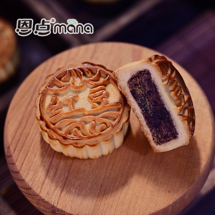 Bean paste mooncake 85g