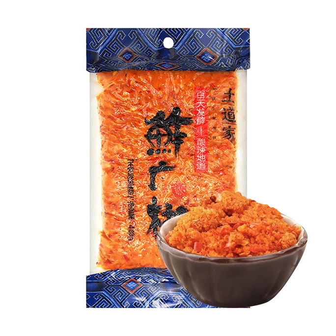 Zha Pepper -Fermented Corn and Chili , 14.11 oz [Stir-frying, Fried Rice, Stewing, Hot Pot ]