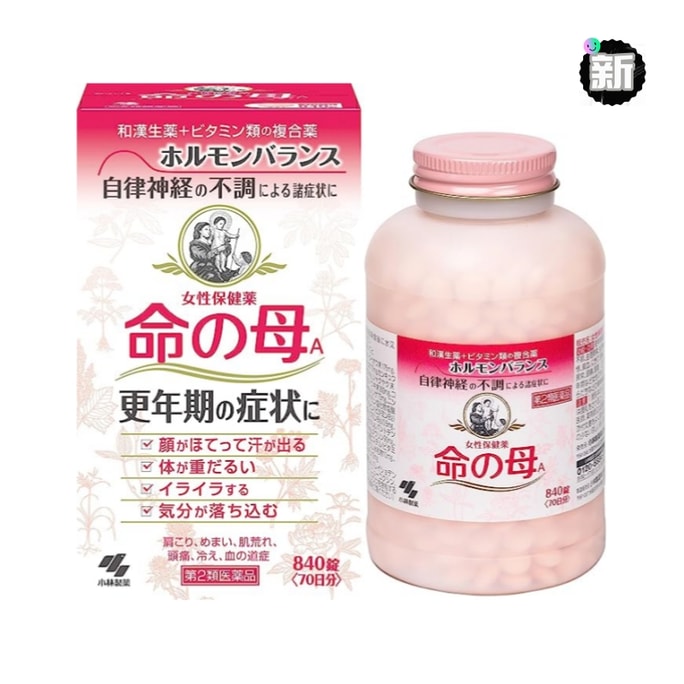 日本のKOBAYASHI 小林製薬 命の母は女性の健康と更年期障害を改善し、調整します 840カプセル 新パッケージ