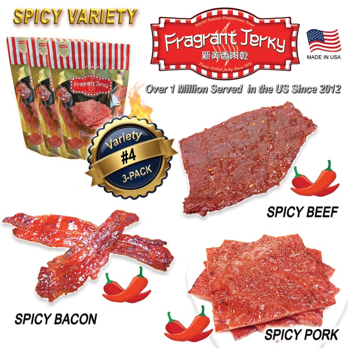 미국식 새로운 맛의 매콤한 그릴드 육포 (매콤한 소고기 113g / 매콤한 베이컨 113g / 매콤한 돼지고기 113g) 3봉지 - 총 340g. 정통 싱가포르 스타일 육포