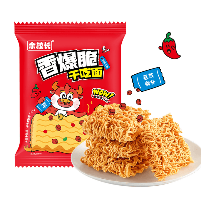 Instant Noodles, Snacks, Crispy Noodles, Spicy Strips, Sichuan Flavor, 38g*8 Bags
