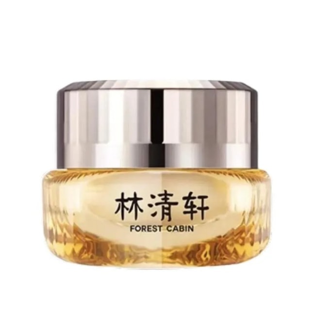 【香港直送】林清轩 ペプチドしわ改善クリーム 50ml たるみ引き締め 安定修復