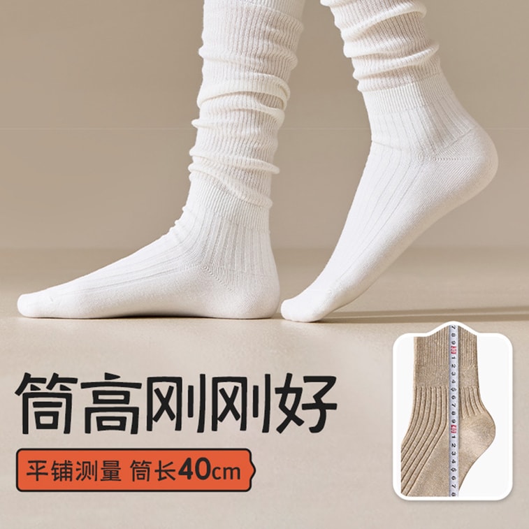 Slouchy Socks Beige F 1 Piece Women Calf Socks Pure & Alluring Miu Style Breathable & Odor-Resistant Ballet Style Knee High Socks 12