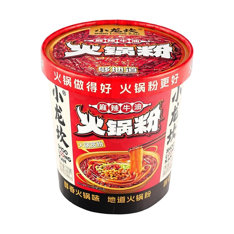 인스턴트 핫팟 맛 당면, 7.76온스 4