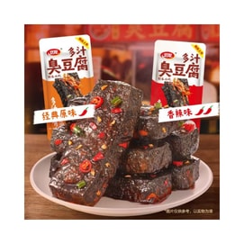 卫龙 还原{长沙}特产街头地道湘辣风味多汁臭豆腐充氮包20g*8包(香辣原味)