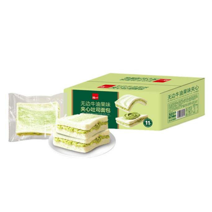 Avocado Flavor Sandwich Bread 450g*1