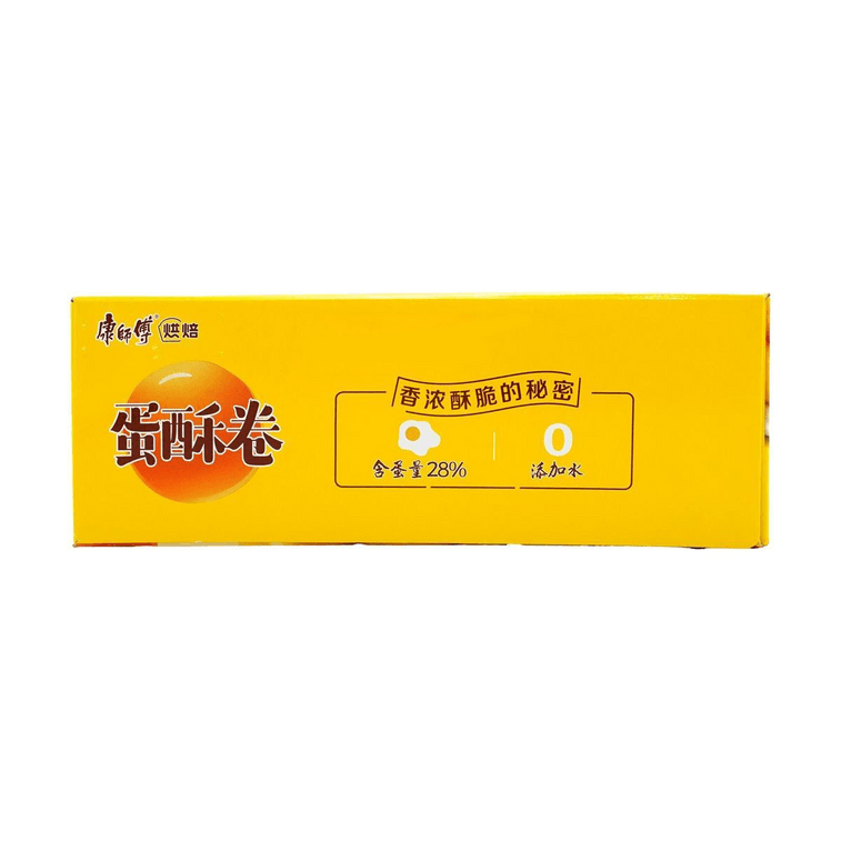 康师傅 蛋酥卷 香浓奶油口味 384g 两款包装随机发 5