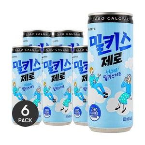 밀키스 제로 슈가 소다, 8.45 fl oz