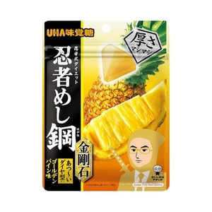 Ninja Diamond Gummy Candy – Golden Pineapple Flavor (45g)