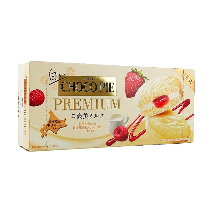 PREMIUM White Chocolate Pie, 6 Pcs