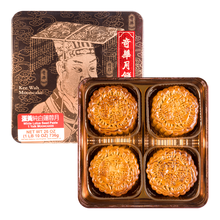 香港製】月餅 奇華餅家 ケイ ワー ベーカリー4個 雙黃純白蓮蓉月餅 奇