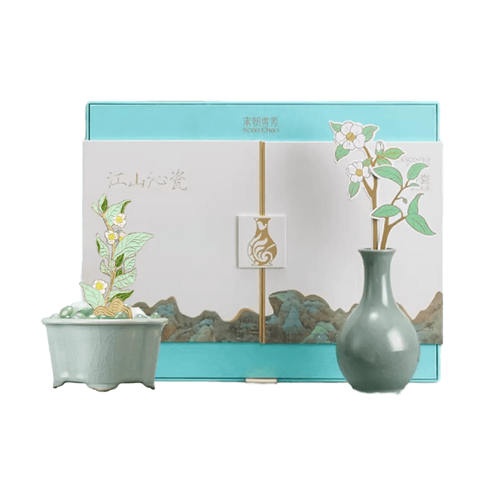 Jiangshan Celadon Aromatherapy Candle Gift Box Reed Diffuser & Stone Set Home Decor