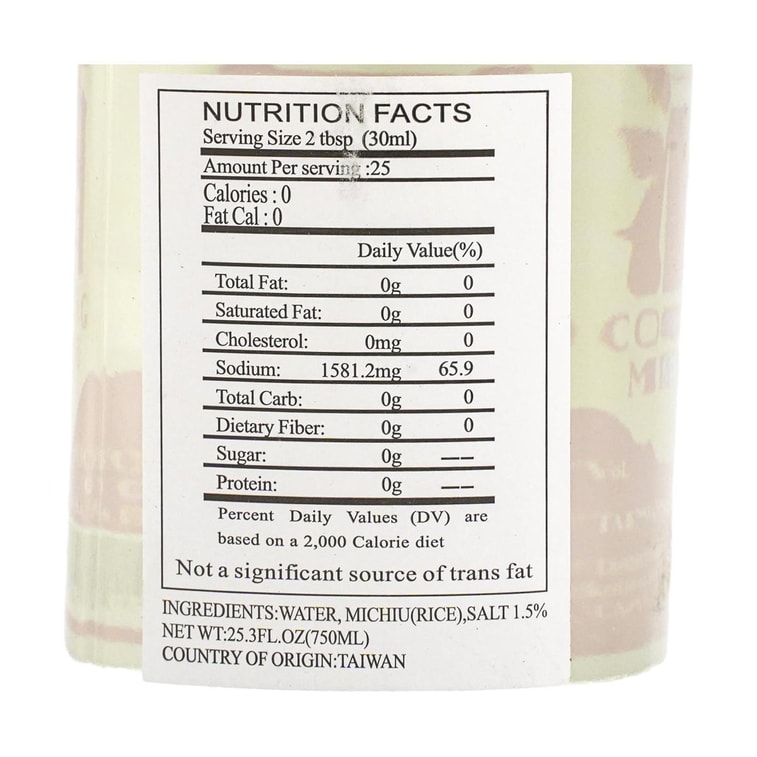 요리 미치우, 25.36액량 온스 3