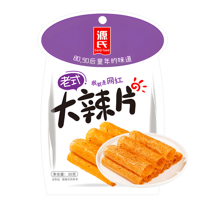 Traditional Spicy Beancurd Slice 30g