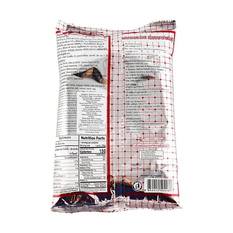 タイ風トマト風味クラッカー、0.98オンス [ジス・ブラックピンクのお気に入り] 4