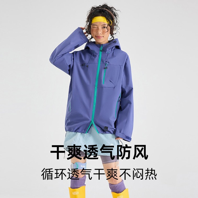 【中國直郵】 HSPM 春季秋季防風防水健行登山服 戶外運動連帽外套外套 軟殼衝鋒衣男女款 淺豆綠 XL 1件 6