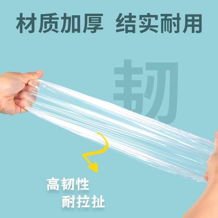 雲蕾 一次性浴帽 100只【懶人必備】小紅書抖音推薦 Diy染髮專用浴帽 PE 全新料 韌性好 易拉伸 彈力帽口 白色 100只/盒 3