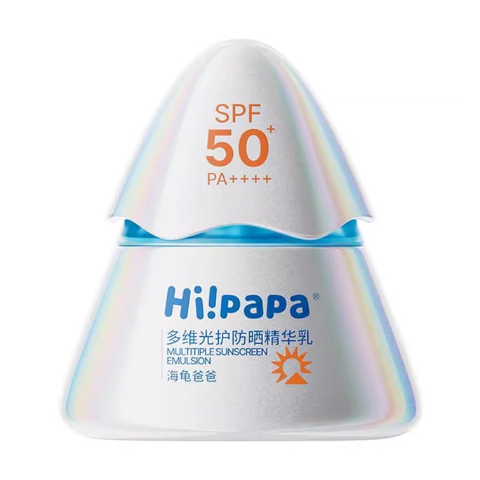 Children's Light Sunscreen Essence Lotion Isolate Ultraviolet Sensitive Skin Can Use SPF30 PA+++ 30g