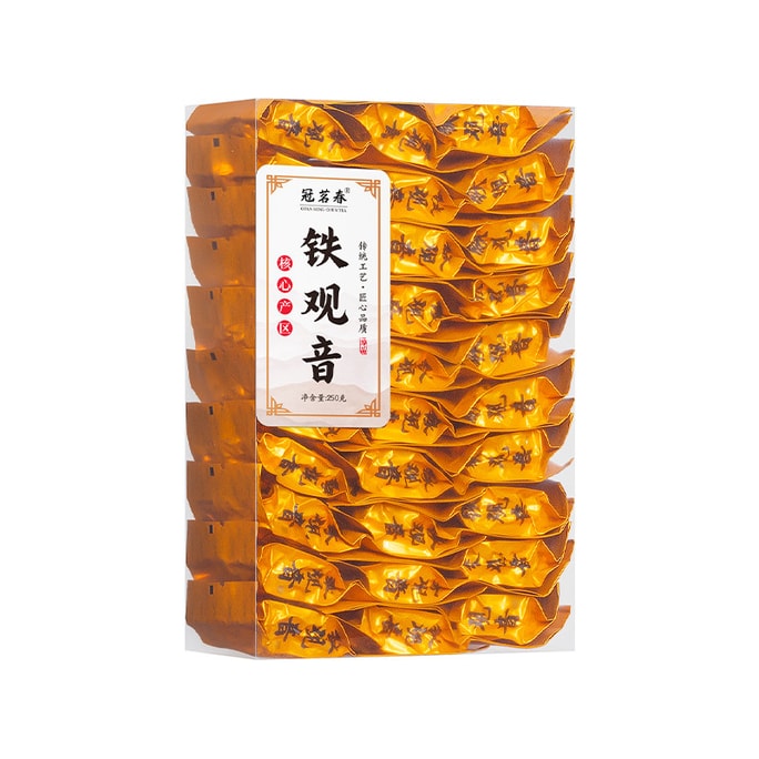 Tie Guan Yin New Tea Strong Aroma Oolong Tea Independent Packaging Gift Box 250g [] Tie Guan Yin 1 Box -32 Pack Tea