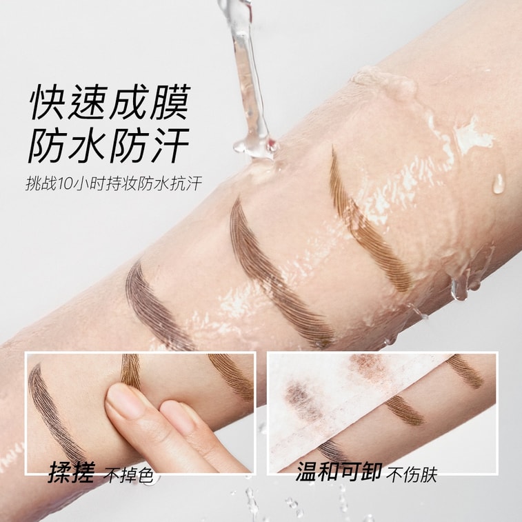  三資堂 二叉眉筆-防水防汗不脫色根根分明【林允同款】#03柔灰黑 4