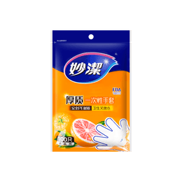 使い捨てビニール袋(100個入)100カウント
